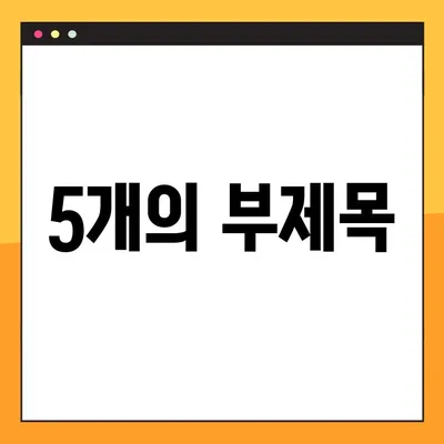 영화 예매, 이젠 6곳 비교하고 바로 예매하세요! | 영화 예매 사이트, 예매 방법, 할인 정보, 추천